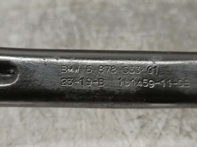  BMW 687863301 ціна, від  USD