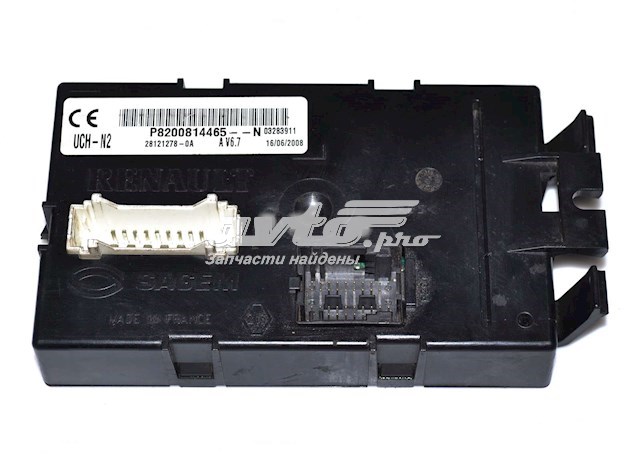  Renault (RVI) 8200814465