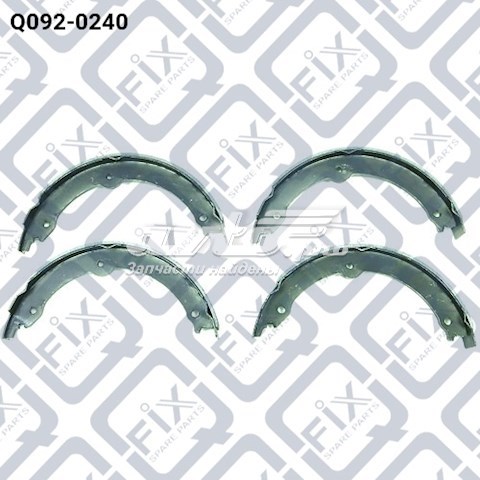 Сайлентблок задньої балки/підрамника Q-fix Q0050835 ціна, від 13.95 USD