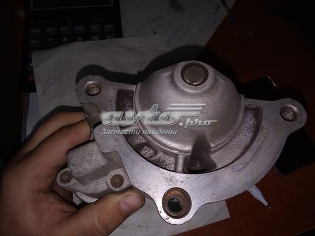 1005831048 Peugeot/Citroen Кришка стартера передня
