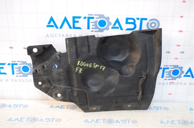  Nissan/Infiniti 648385HA0A