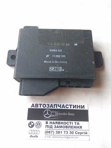 A1408200726 Mercedes 
