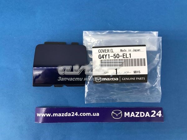 Заглушка бампера буксирувального гака, задня Mazda G4Y150EL1