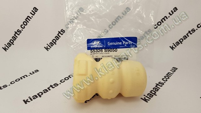 Купити 555133N200 Yangji Опора стабілізатора