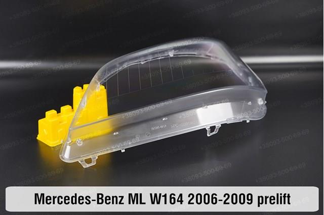 Купити A1648203359 Mercedes Основна фара в зборі ліва