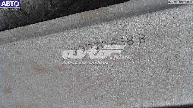 Купити 90270658 Opel 