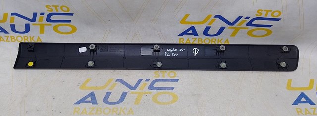 8200476579 Renault (RVI) 