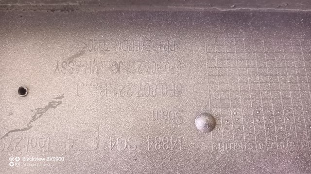  VAG 5F0807221 ціна, від 63.49 USD