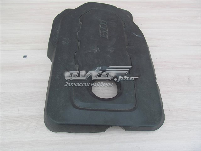 Кришка двигуна декоративна Hyundai/Kia 292402GGB0