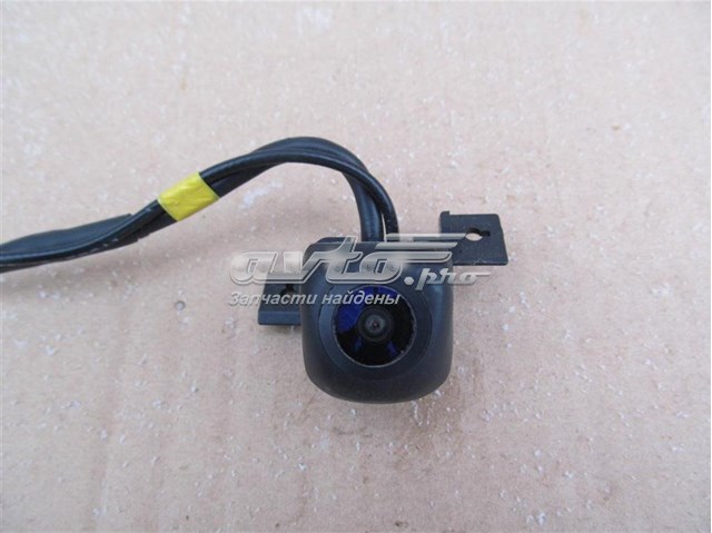  Hyundai/Kia 99240S1120