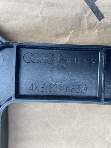  VAG 4KE807683A9B9 ціна, від 105.17 USD