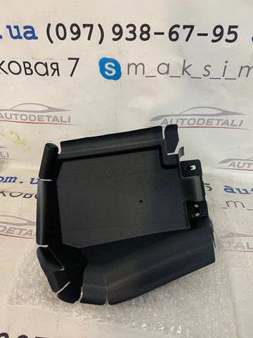 Купити 16691F0210 Toyota 