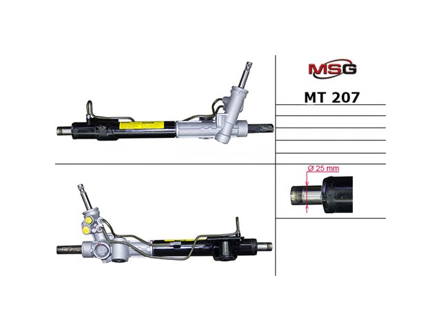 Купити MT207 MSG Рульова рейка