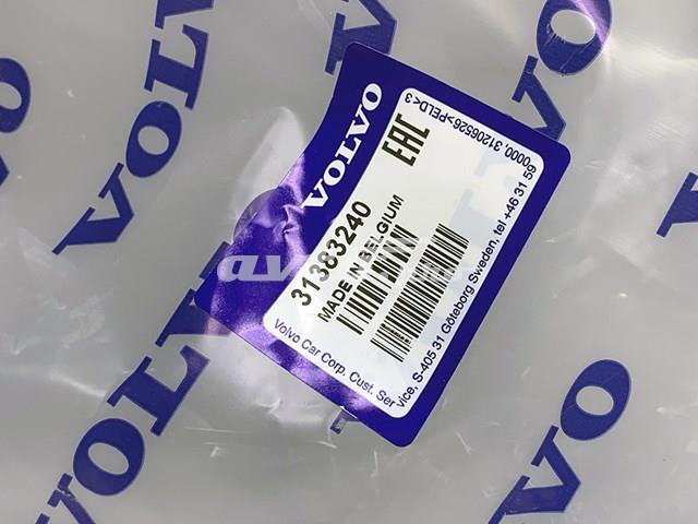  Volvo 31383240 ціна, від 24.96 USD