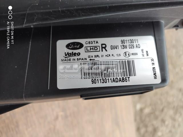 Фари VALEO 046925 ціна, від 204.14 USD