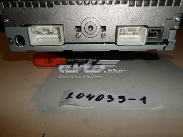  Mitsubishi 8701A562 ціна, від 69.41 USD