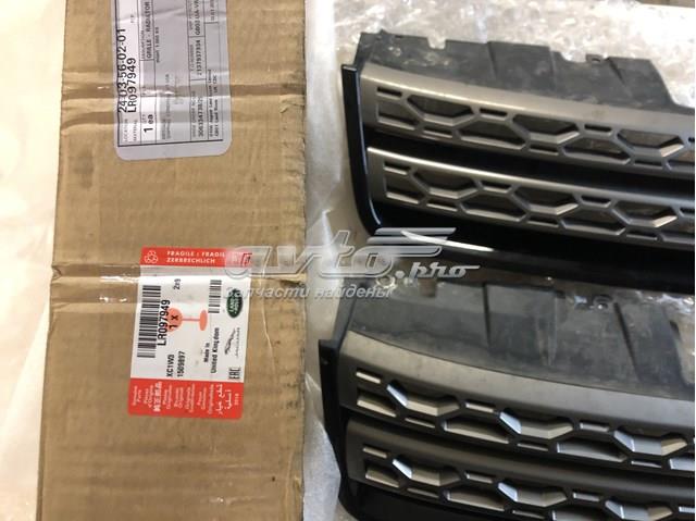 Купити LR097949 Land Rover Захисна решітка радіатора