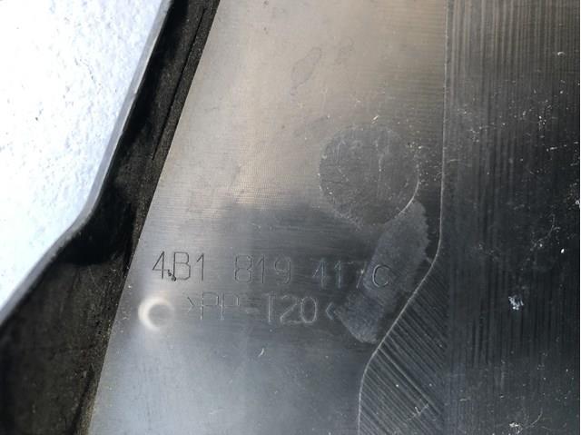  VAG 4B1819417C ціна, від 10.14 USD