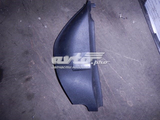 9680927077 Peugeot/Citroen 