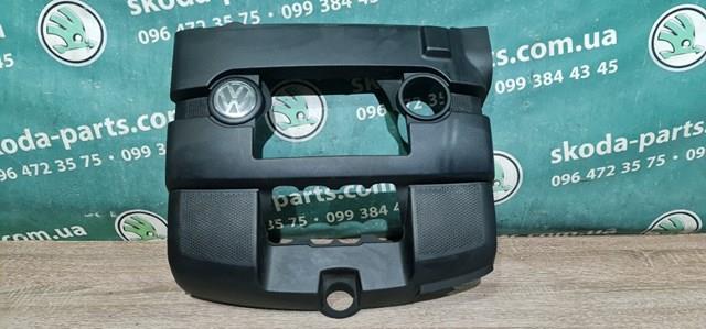 Купити 06A103925CF VAG Кришка двигуна декоративна