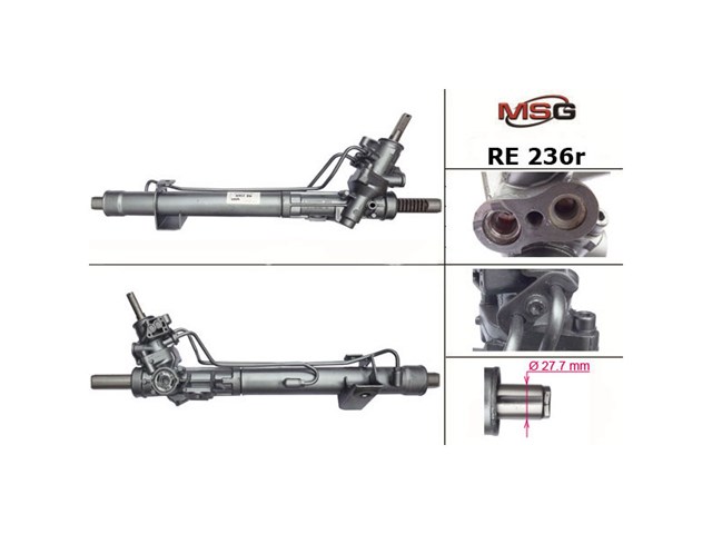 RE236R MSG Рейковий рульовий механізм