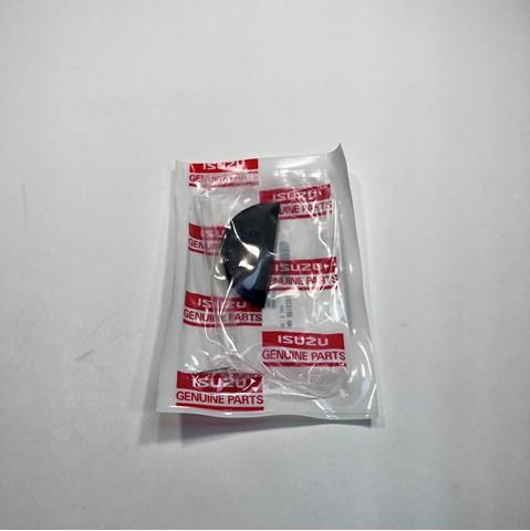  Isuzu 8943996050