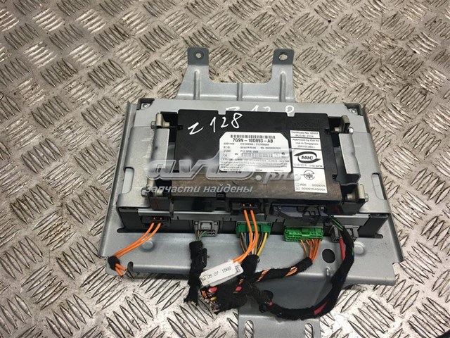  Land Rover AX2310F845AA