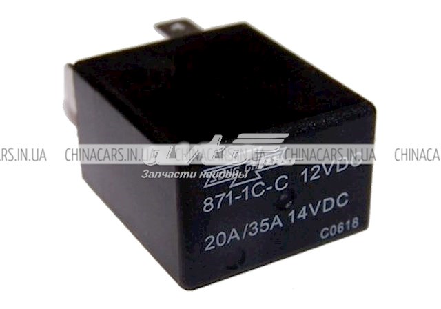 Купити A113735013BA Chery 