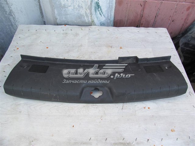Купити 85770F2500TRY Hyundai/Kia 