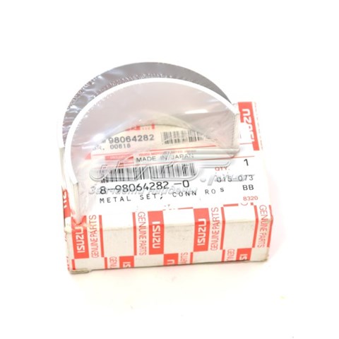 Купити 8980642820 Isuzu 