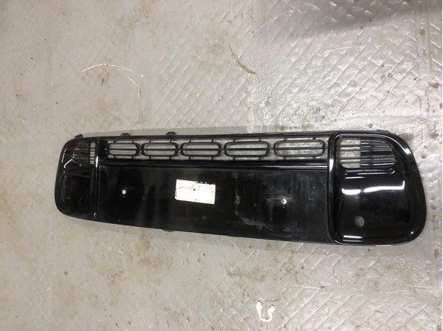 Купити 9814363480 Peugeot/Citroen 