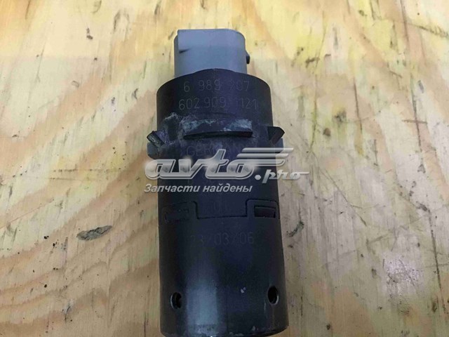  BMW 6989071 ціна, від 15.19 USD