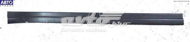  BMW 8402108 ціна, від 5.64 USD