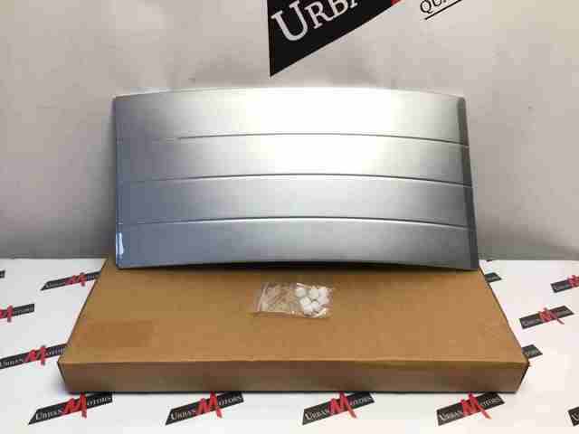 Купити JK5229427 Land Rover 