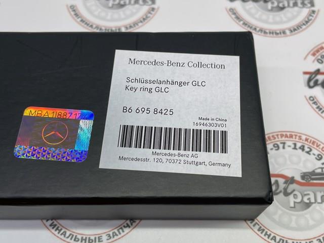 Купити B66958425 Mercedes 