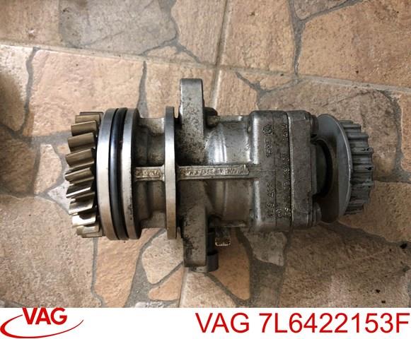 Насос ГУР 7L6422153F VAG