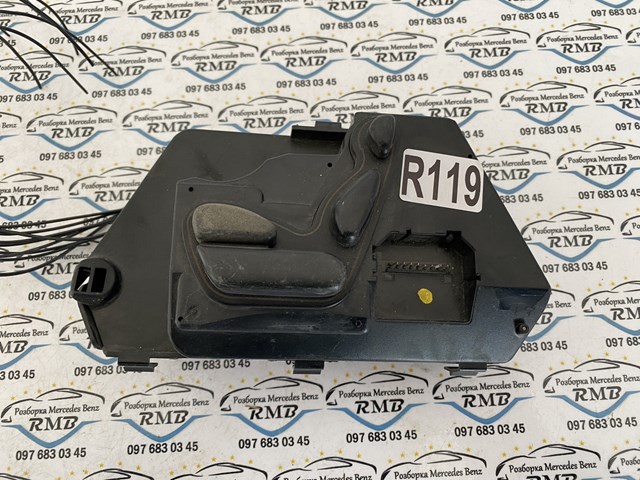 Купити A2208219251 Mercedes 