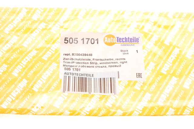 Заглушка жабо збоку Autotechteile 5051701 ціна, від 23.43 USD