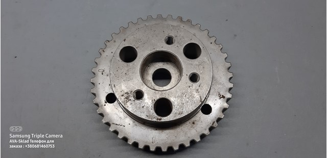 7G9Q6A256A Ford 