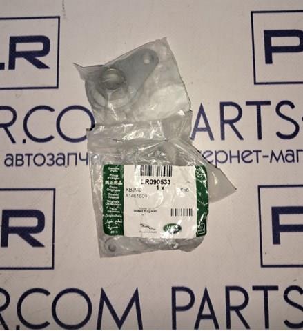 LR090533 Land Rover 