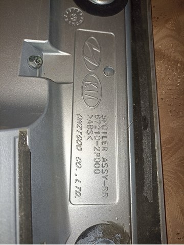  872102P000 Hyundai/Kia