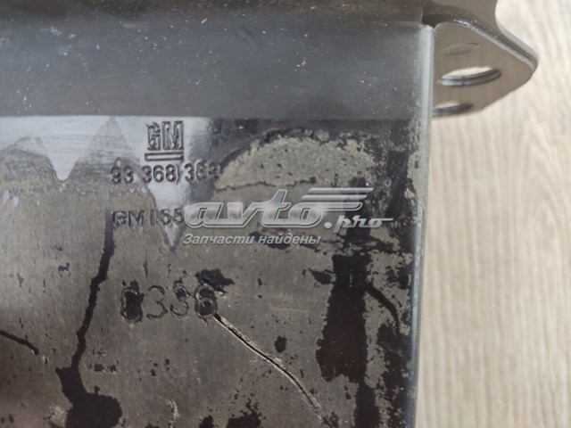 Купити 93368358 General Motors Кронштейн підсилювача переднього бампера