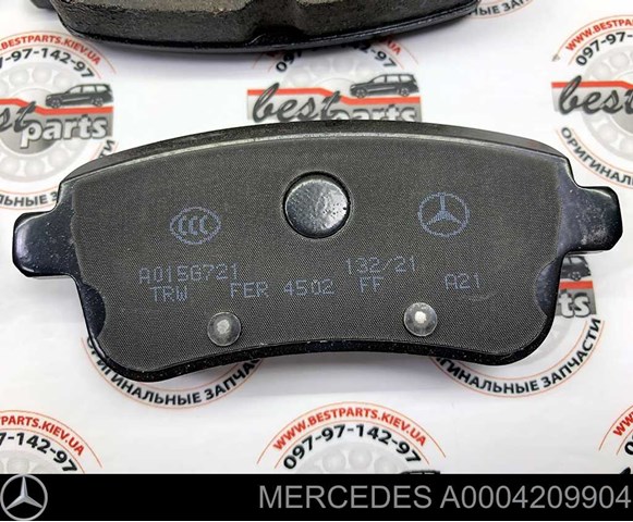 A0004209904 Mercedes колодки гальмові задні, дискові