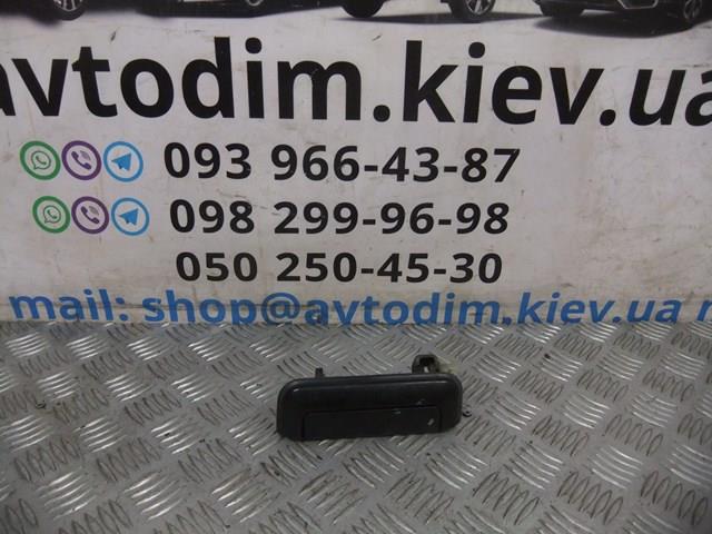 Купити MR313807 Mitsubishi 