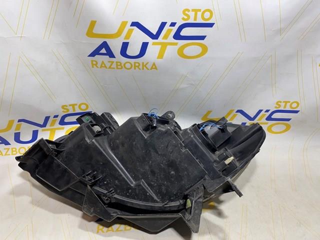 Купити 8200244906 Renault (RVI) 