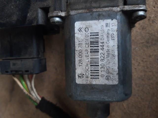 Контактор Peugeot/Citroen 128000781 ціна, від 63.33 USD