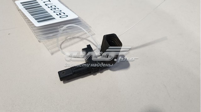 датчик абс (abs) передній WHT005651A Датчик ABS передній VAG WHT005651A
