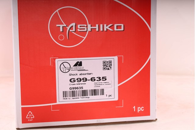 42143252 Sensen Амортизатор передньої підвіски