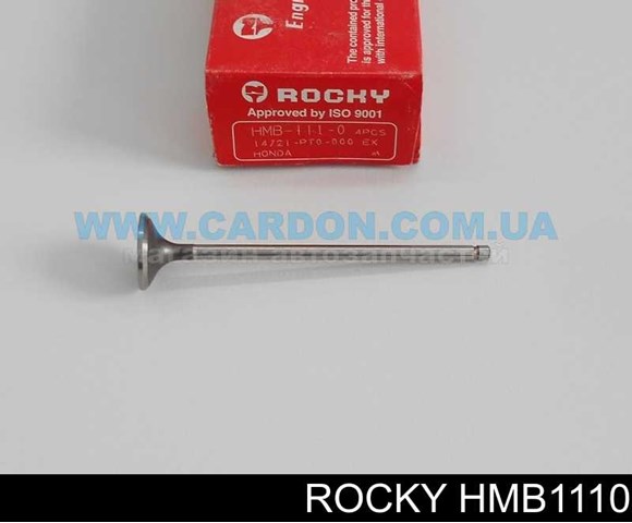 Купити HMB1110 Rocky Клапан випускний