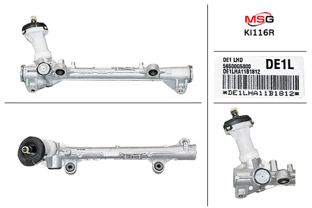 KI116R MSG Rebuilding Рейковий рульовий механізм
